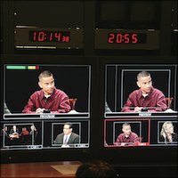 Interview on control room screens
